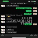 /photo/887559/聊天记录。记录生活/微信图片_20230224232442 - 副本_1_4_small.jpg